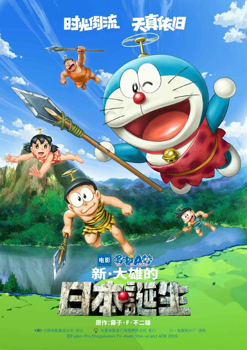 日本岐阜经济大学文凭毕业证怎么买高仿